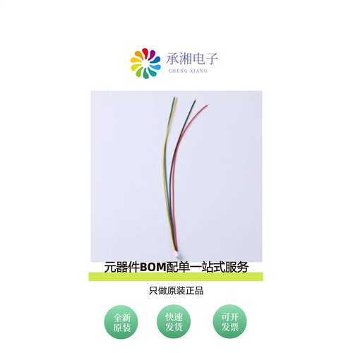 原装LNN200-100726-200-4P|LNN200-100726-200-5P