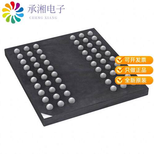 全新AS4C32M16MD1A-5BCN正品IC DRAM 512MBIT PARALLEL