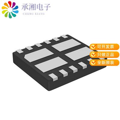 全新DMHT6016LFJ-13正品MOSFET 4 N-CH 14.8A VDFN5045