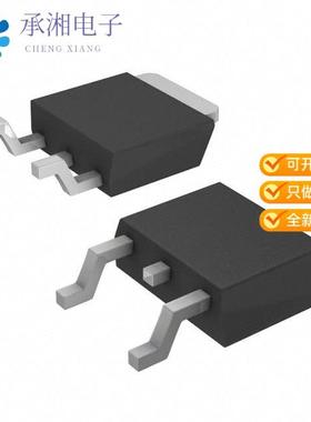 正品2DB1184Q-13原装TRANS PNP 50V 3A DPAK