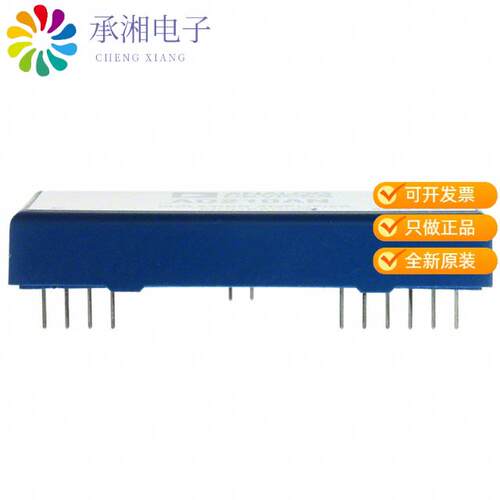 全新AD210AN正品IC OPAMP ISOLATION 1 CIRC 12DIP