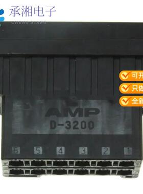 正品1-179554-6原装CONN HOUSING TAB 12POS KEY-XX