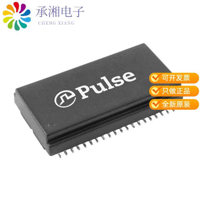 全新HM1234FNL正品PULSE XFMR 1CT:1CT TX 1CT:1CT RX