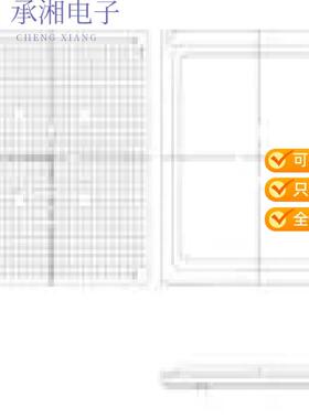 全新XC4VLX15-10FFG668I正品IC FPGA 320 I/O 668FCBGA