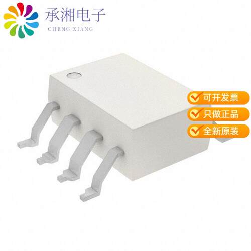 全新HCPL2630SM正品OPTOISO 5KV 2CH OPEN COLL 8SMD