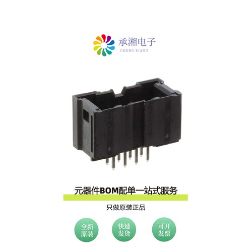 原装DF51A-8DP-2DSA|DF51A-6P-2DSA(01)|DF51A-8DP-2DS(50)