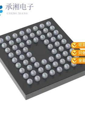 正品STM32F378RCY6TR原装IC MCU 32BIT 256KB FLASH 66