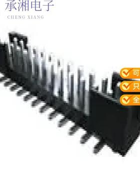 正品TSH-110-01-F-D原装2.00 MM SHROUDED TERMINAL ST