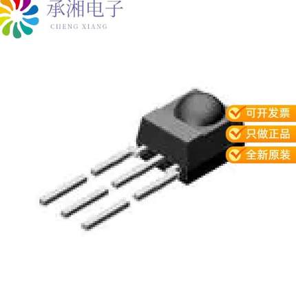 正品TSOP4133原装SENSOR REMOTE REC 33.0KHZ 45M