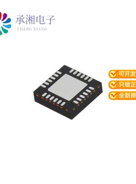 正品MW7IC008NT1原装IC RF AMP GP 100MHZ-1GHZ 24QFN