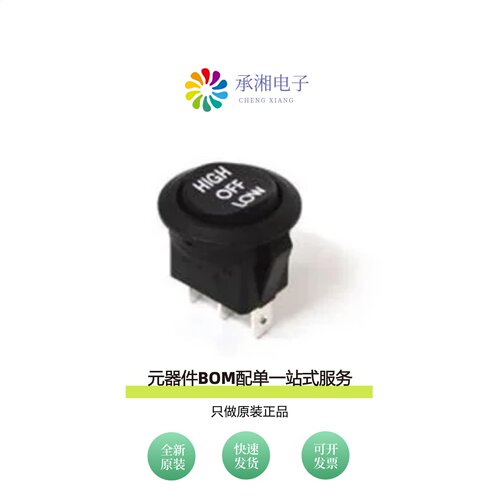 原装RR1113QQ11|RR111C1000-116|RP8600B2M1CEBLKSIL