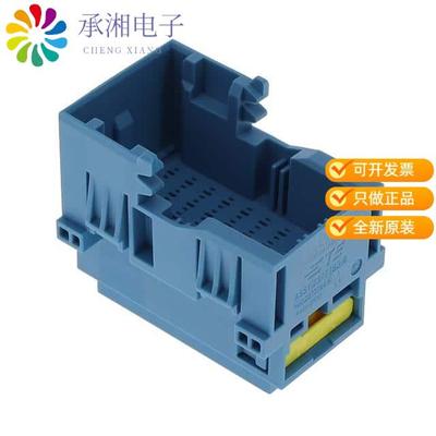 正品2377783-4原装36POS,AMP MCP 1.5K,TAB HSG ASSY,