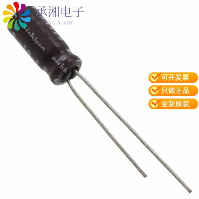 正品UPM1V220MDD1TD原装CAP ALUM 22UF 20% 35V RADIAL