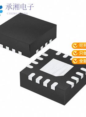 正品MCP4651T-502E/ML原装IC DGT POT 5KOHM 257TAP 16