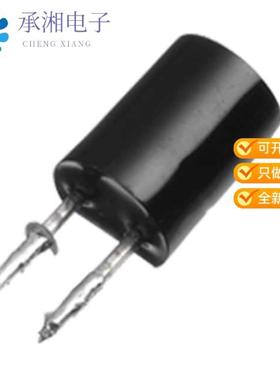 正品LTR-516AB原装SENSOR PHOTODIODE 900NM RADIAL