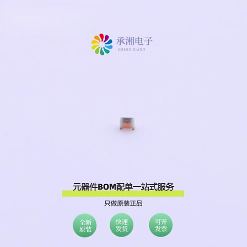 原装026011C-43NXJRW|026011C-56NXJRW|026011C-3N0XJRW