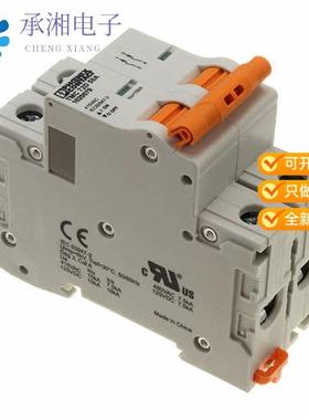 正品1020079原装CIRCUIT BRAKER 50A