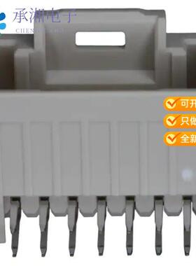正品5018761440原装CONN HEADER R/A 14POS 2MM
