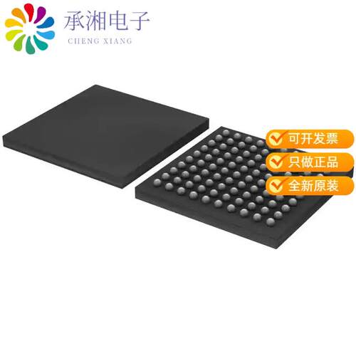 全新LPC4320FET100,551正品IC MCU 32BIT ROMLESS 100T