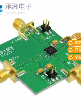 正品110227-HMC513LP5原装BOARD EVAL HMC513LP5E