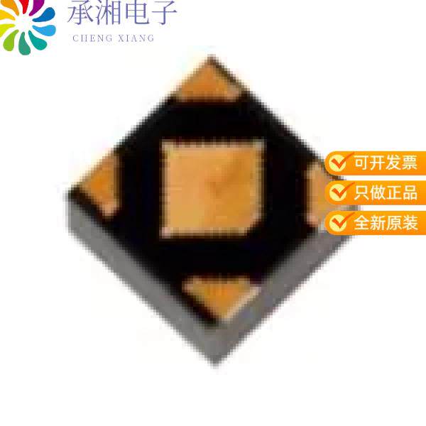 正品XC6504A2519R-G原装IC REG LIN 2.5V 150MA USPQ-4