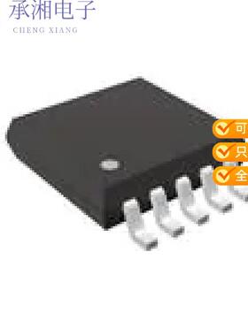 全新R2051T01-E2-F正品2 WIRE INTERFACE REAL-TIME C