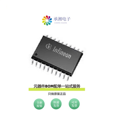 原装TLE6225G|TLE5501E0002XUMA1|TLE6232GP