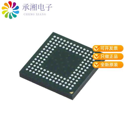 全新LCMXO1200C-3MN132C正品IC FPGA 101 I/O 132CSBGA
