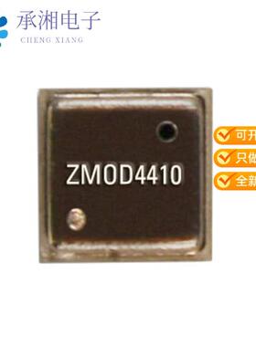 全新ZMOD4410AI1R正品TVOC IAQ INTEGRATED SENSOR