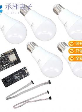 正品ESP32-MESHKIT原装ESP32-MESHKIT, THE SMART-LIGH