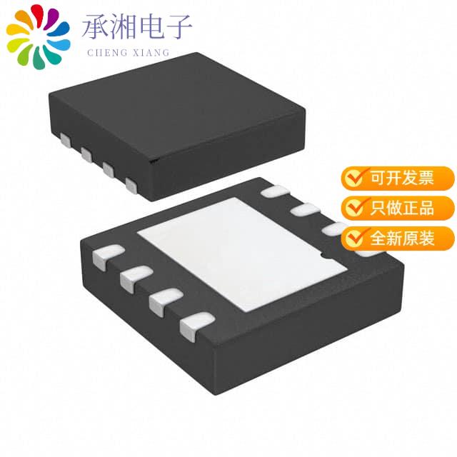 正品AD7683ACPZRL7原装IC ADC 16BIT SAR 8LFCSP