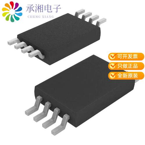 全新M24256-DRDW6TP正品IC EEPROM 256KBIT I2C 8TSSOP