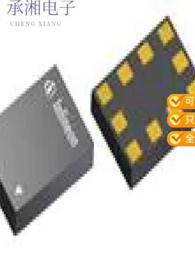 正品BGAV1A10E6327XTSA1原装IC RF AMP LNA 3.5GHZ 10A