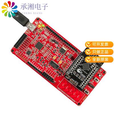 正品CY8CKIT-042-BLE-A原装BLE 4.2 PIONEER KIT