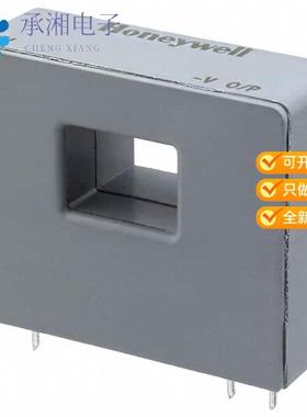正品CSNT651原装SENSOR CURRENT HALL 150A AC/DC