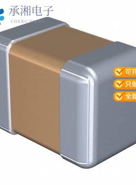 正品C2012X7R2A332K085AM原装CAP CER 3300PF 100V X7R