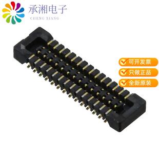 正品BM14B(0.8)-24DS-0.4V(51)原装CONN RCPT 24POS SM