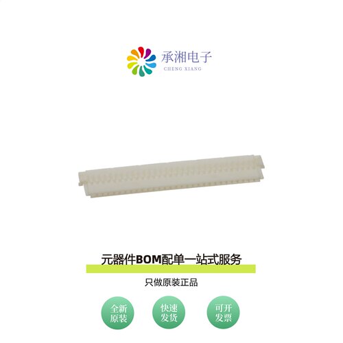 原装DF19G-30S-1C(06)|DF19G-30S-1F(05)