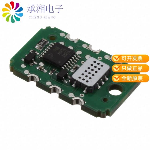 正品MICS-VZ-89TE原装VOC SENSOR IAQ MODULE W/ADDITION