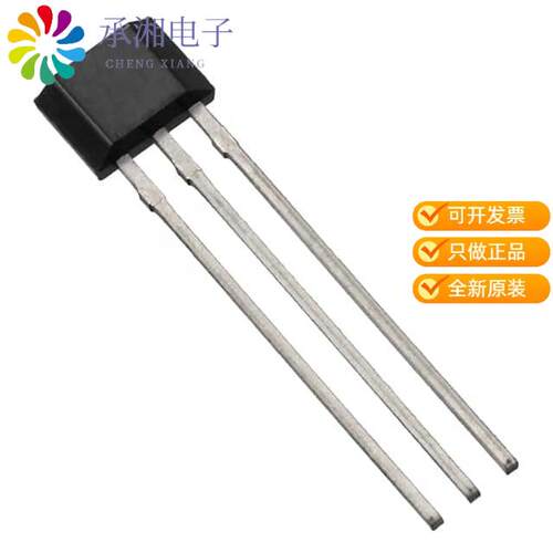 全新AH1807-P-B正品MAGNETIC SWITCH OMNIPOLAR 3SIP