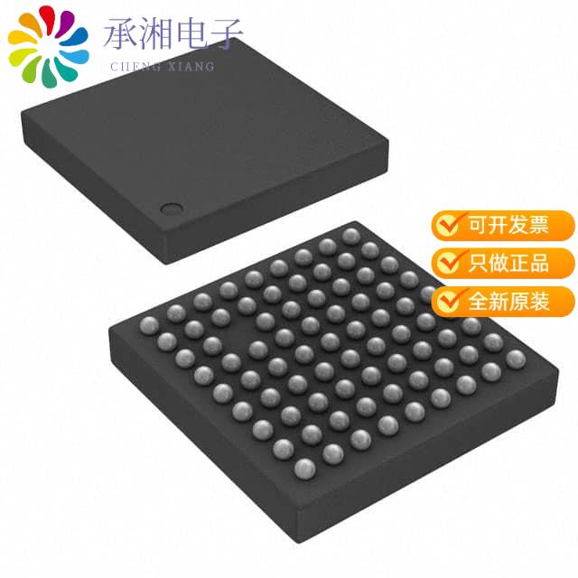 正品MSP430F5328IZXH原装IC MCU