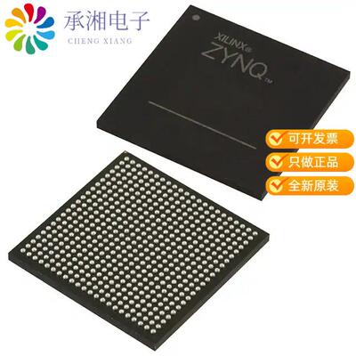 全新XC7Z012S-2CLG485I正品IC SOC CORTEX-A9 766MHZ 4