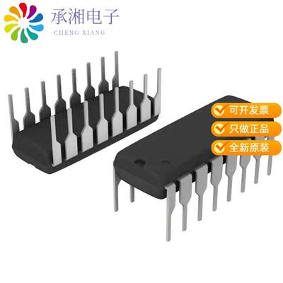 全新DG211BDJ-E3正品IC SWITCH QUAD SPST 16DIP