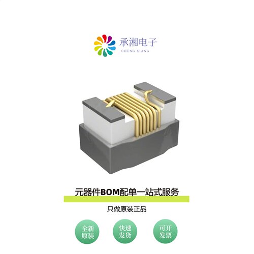 原装B82498F3680G000|B82498F3820G000|B82500C0000A002