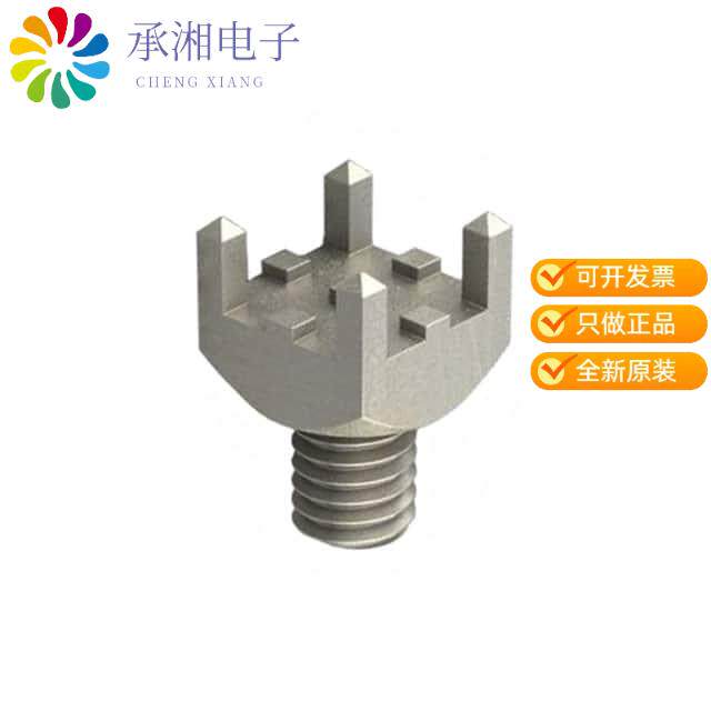 正品74651173R原装TERM REDCUBE 4PIN PCB