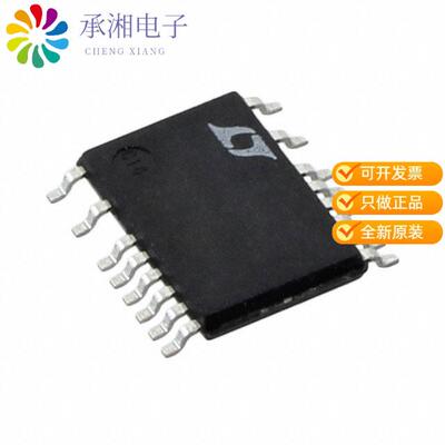 全新LT8631HFE#TRPBF正品IC REG BUCK ADJ 1A 20TSSOP