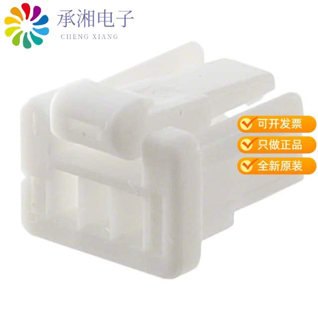 正品NSHR-03V-S原装CONN RCPT HOUSING 3 POS 1.0MM