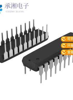 正品PIC16F690-E/P原装IC MCU 8BIT 7KB FLASH 20DIP