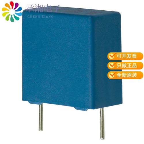 正品B32913A3474M000原装CAP FILM 0.47UF 20% 760VDC