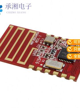 正品MRF89XAM9A-I/RM原装RF TXRX MOD ISM1GHZ TRACE ANT